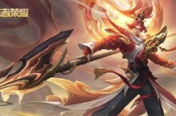 王者荣耀s29赛季英雄调整 九位英雄调整太乙真人、韩信、猪八戒增强