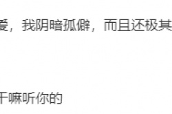 熬夜波比薇古丝台词？英雄联盟熬夜波比薇古丝台词