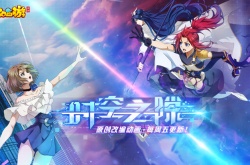 梦幻凌波城挂机选什么技能？凌波城号称全服最强物理门派