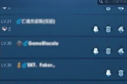 王者荣耀怎么永久删除好友 王者荣耀永久删除好友的方法