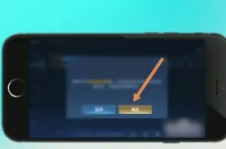 王者荣耀怎么删除游戏好友微信 王者荣耀怎么删除微信好友