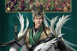 乱世逐鹿九月礼包？乱世逐鹿礼包码大全2022最新