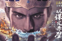 三国志战略版礼包码真实有效2021？三国志战略版礼包码大全