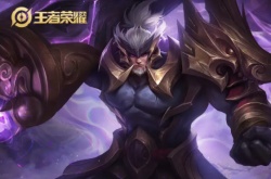 怎样删掉王者荣耀微信好友？王者荣耀怎么删除微信好友