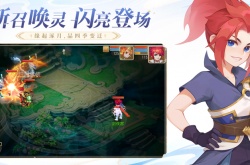 梦幻凌波城挂机选什么技能？梦幻西游凌波城主要点哪几个技能