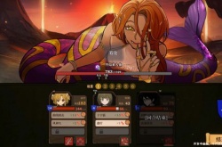 美少女养成游戏火山的女儿公布新预告 发售日期正式确定