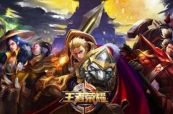 王者荣耀怎么看别人把你删了？王者怎么知道对方删自己