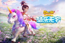 梦幻的经脉在哪里点？梦幻西游奇经八脉激活方法介绍