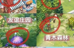 奥比岛限时宠物快乐兔怎么抓 奥比岛手游限时宠物抓取攻略