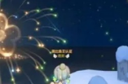 奥比岛烟花盛会怎么领取 奥比岛烟花盛会礼物怎么领