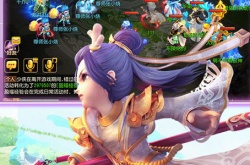 梦幻经脉5多少级开启？梦幻西游手游经脉多少级可以用