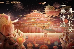 换苹果了王者荣耀怎么办？安卓王者号转到苹果怎么转移系统