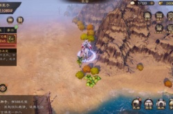 乱世逐鹿社稷山河图地点？乱世逐鹿长安山河社稷图在哪