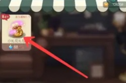 奥比岛手游烟花棒 奥比岛梦想国度怎么获得烟花棒