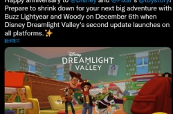 迪士尼梦幻星谷推出玩具总动员主题区域 12月6日上线