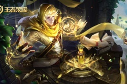 王者荣耀赛季更新掉段位机制？王者荣耀更新掉段机制是什么