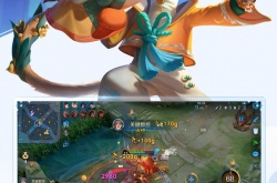 王者荣耀体验服免账号登录版 不用登陆王者荣耀体验服游戏官方版