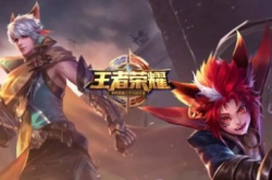 王者荣耀世界冠军杯总决赛时间 2022王者荣耀世冠赛赛程时间表