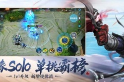 2022年王者荣耀世界冠军杯赛程 2022王者荣耀世冠赛参赛队伍介绍