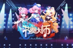 腾讯手游节奏大师官宣回归 开启技术性删档测试