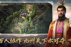 三国志战略版三周年礼包码？三国志战略版三周年礼包码在哪