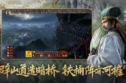 三国志战略版s9专属礼包,三国志战略版9月礼包兑换码是什么