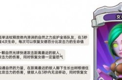 我叫mt卡牌组合推荐 我叫MT归来核心卡牌阵容搭配攻略