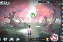 阴阳师错季之森怎么玩？阴阳师错季之森活动攻略