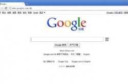 浏览器哪个好？最好用的浏览器是什么