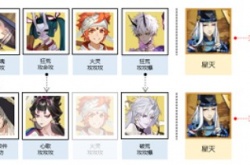 阴阳师错季之森阵容推荐 错季之森最强阵容搭配攻略