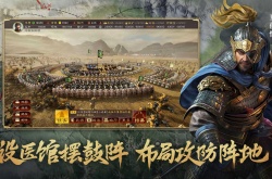 三国志战略版兑换码永久有效,三国志战略版兑换码永久有效大全