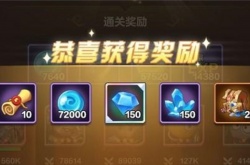 我叫mt归来十连抽邀请码大全 我叫mt归来十连抽礼包兑换码免费领取