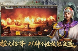 三国志战略版随机橙将礼包码？三国志战略版五星武将2022最新兑换码