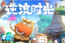 我叫mt口令 我叫mt归来兑换码永久可用内含7个豪华礼包码