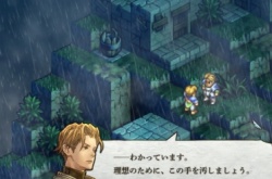 psp皇家骑士团职业心得 皇家骑士团重生各职业搭配技巧心得