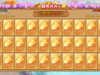 古神的相对论安卓版 v3.16.0825