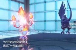 宝可梦朱紫四大天王属性怎么样?宝可梦朱紫四大天王属性数值介绍