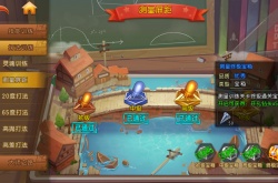 弹弹堂大冒险训练副本怎么快速入门?弹弹堂大冒险训练副本快速入门教学