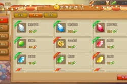 弹弹堂大冒险弹弹商城有什么?弹弹堂大冒险弹弹商城攻略