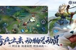 王者营地如何免费获得荣耀币?王者荣耀币营地怎么免费获得的方法