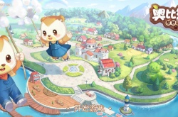 奥比岛周年庆薇丽塔？奥比岛怎么领取烟花礼物