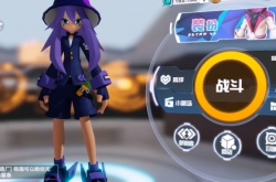 凹凸世界手游研究所所长在哪里?凹凸世界手游研究所所长位置