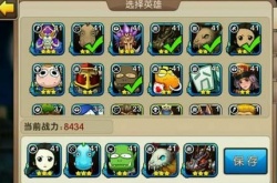 我叫mt2物理队 我叫MT2物理队配置攻略 没有神卡一样玩