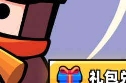 弹壳特攻队S级杰出武器,弹壳特攻队s级杰出装备怎么合成