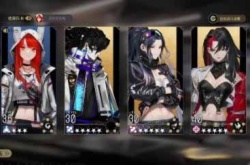 非匿名指令悬赏报酬怎么过?悬赏报酬通关阵容推荐