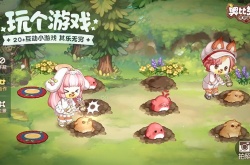 奥比岛永久礼包码？奥比岛2022通用兑换码大全