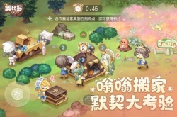 奥比岛怎么被老鹰抓？奥比岛如何让老鹰捉你