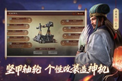 三国志战略版满红兑换码,三国志战略版兑换码永久有效