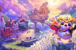 云顶之弈预测s8更新？云顶之弈S8赛季什么时候更新