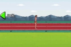 夸父追日游戏怎么玩?抖音夸父追日小游戏通关攻略流程